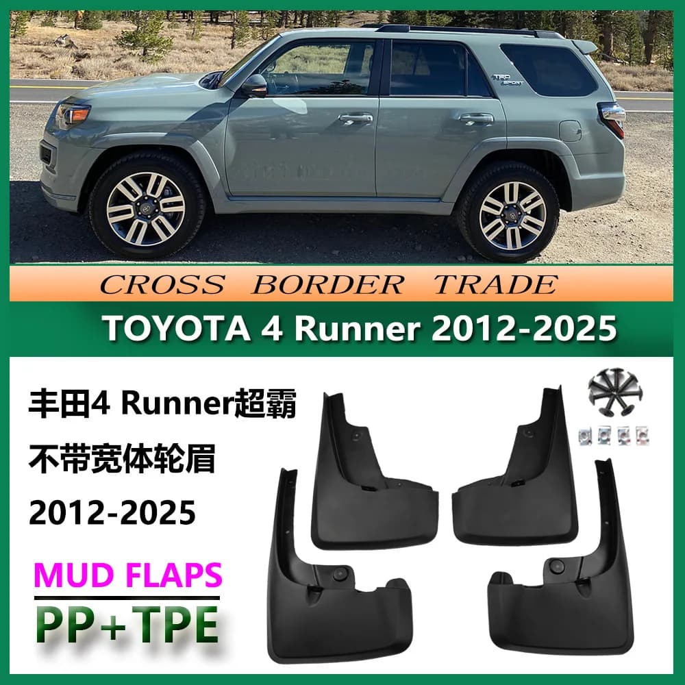 For Toyota 4Runner 2003-2024 Mud Flaps Heavy Duty Splash Guards Set of 4 Off-Road Protection for SUV All-Weather