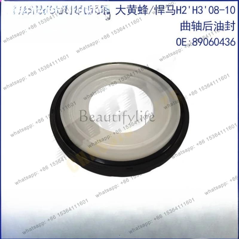 Suitable for H2'H3 '08-10 crankshaft rear oil seal 12557688