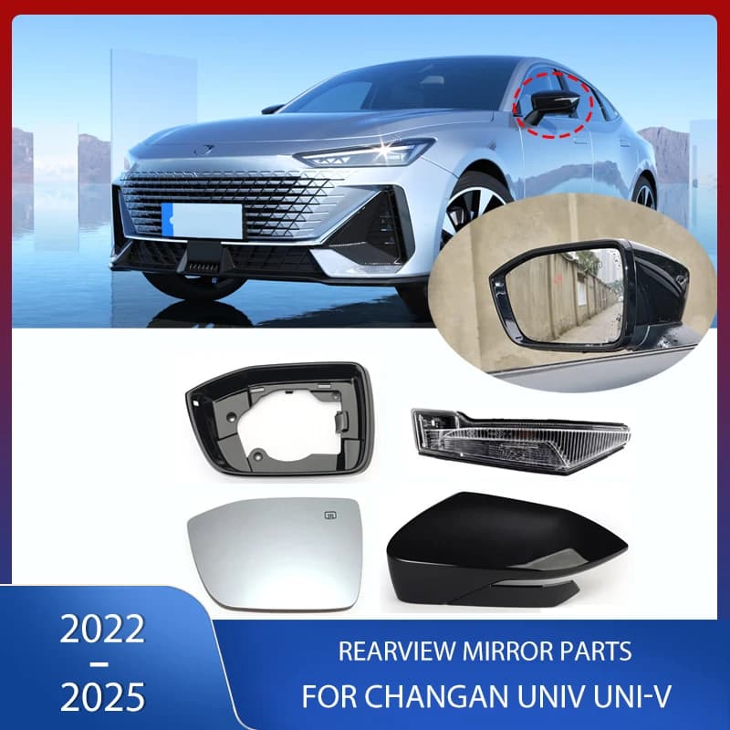 Side Rearview Mirror Cover Mirror Glass Heated Lens Turn Signal Lamp Mirror Frame For Changan UNIV UNI-V 2022 2023 2024 2025