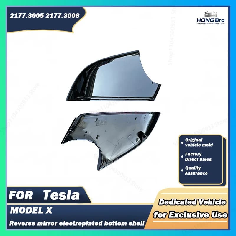 Suitable for Tesla Auto Parts MODELX Reversing Mirror Electroplated Bottom Shell 2177.3005 2177.3006