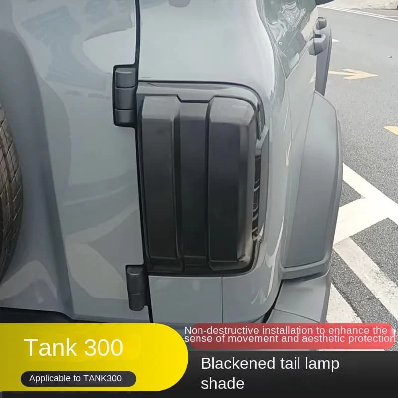 Suitable for 21-24 tanks with 300 smoked black tail lampshade decoration and modification appearance accessories