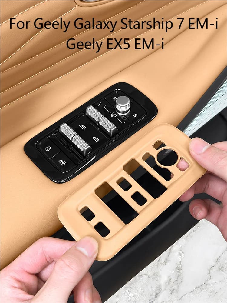 For Geely Galaxy Starship 7 EM-i Geely EX5 EM-i 2026 Door Glass Lifting Panel Handle Silicone Protective Pad Interior Accessorie