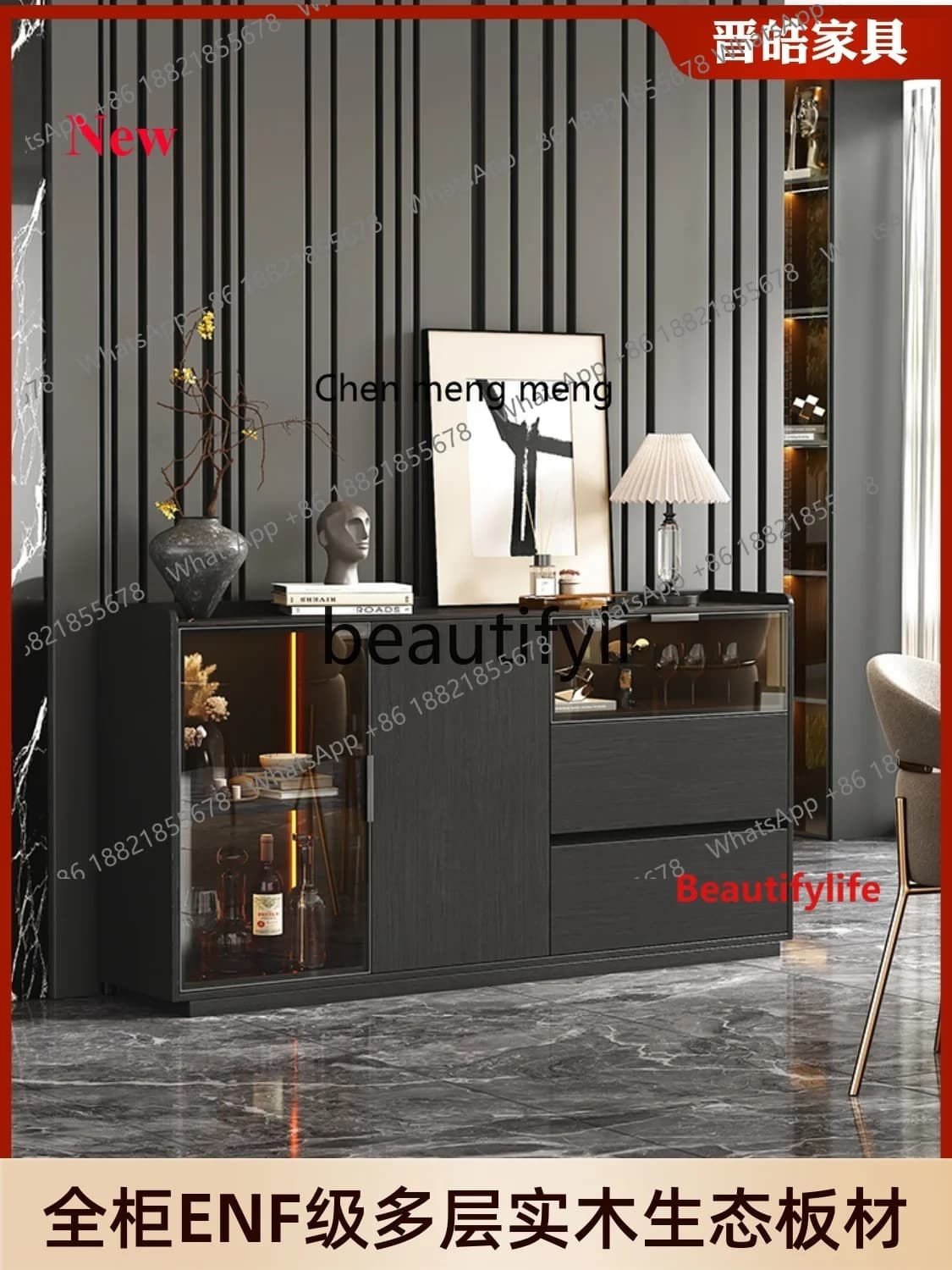 A32 Modern Minimalist Rock Plate Sideboard High-end Solid Wood Living Room Side Cabinet Against The Wall Tea Cabinet