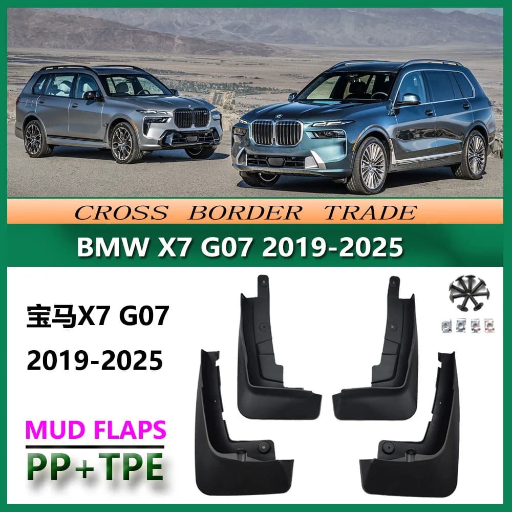 For BMW X7 G07 2019-2025 Mud Flaps OE Style Splash Guards Set of 4 Perfect Fit for Flagship Luxury SUV & Running Boards