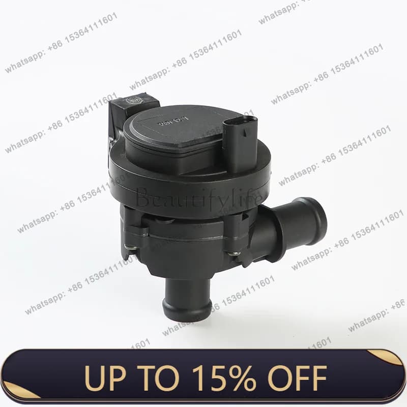 Tool Parts Manufacturer Electronic Brushless Auxiliary Water Pump, Additional Water Pump 1307200XET01