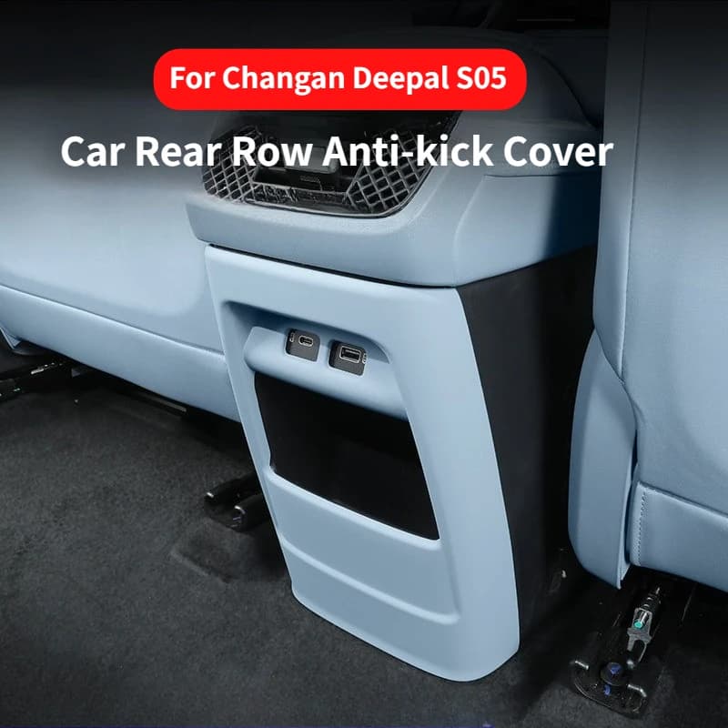 For Changan Deepal S05 2026 Car Rear Row Anti-kick Cover Center Console Rear Air Outlet Protector Panel Car Interior Accessories
