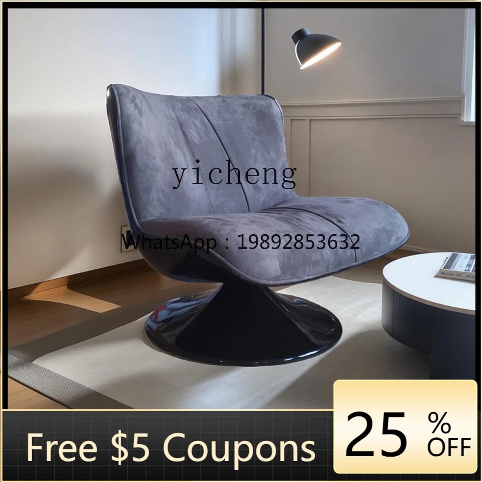 living room rotating single sofa minimalist lazy balcony chair fiberglass recliner