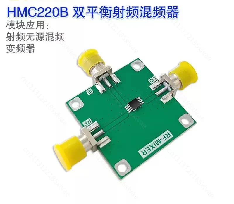 5G-12GHz Passive Dual Balanced RF Frequency Conversion Mixer Module Microwave Test Accessory