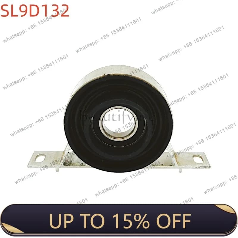 LJY automobile drive shaft middle suspension bridge bearing 26127501257 suitable for 3 series E46