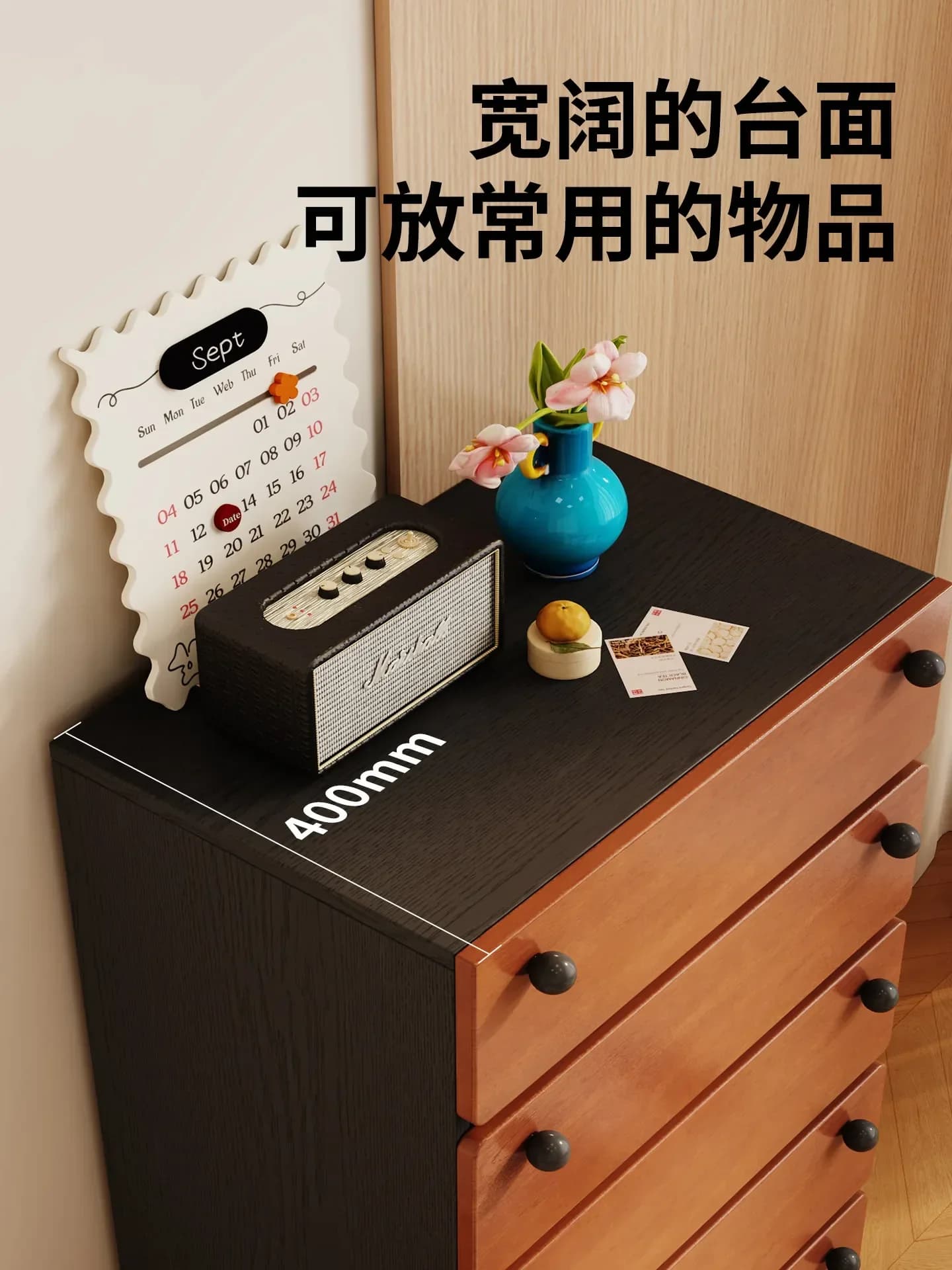 l23 Pre-Style Solid Wood Five-Drawer Living Room Storage Drawer Storage Cabinet