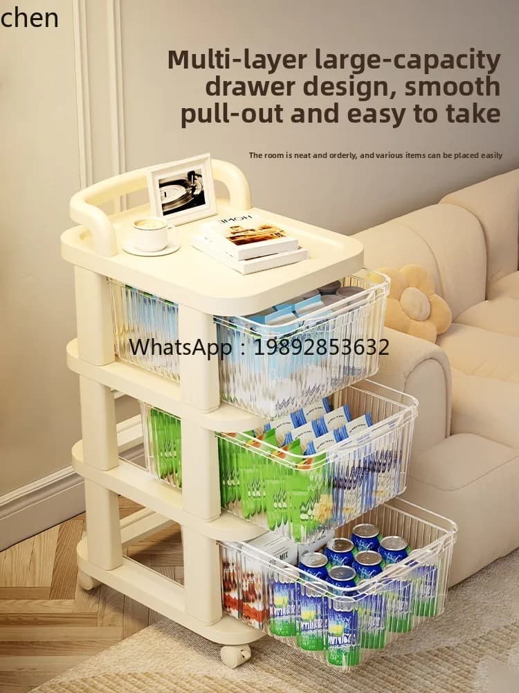 trolley, snack rack, shelf, floor drawer type multi-layer storage, toy sundries locker