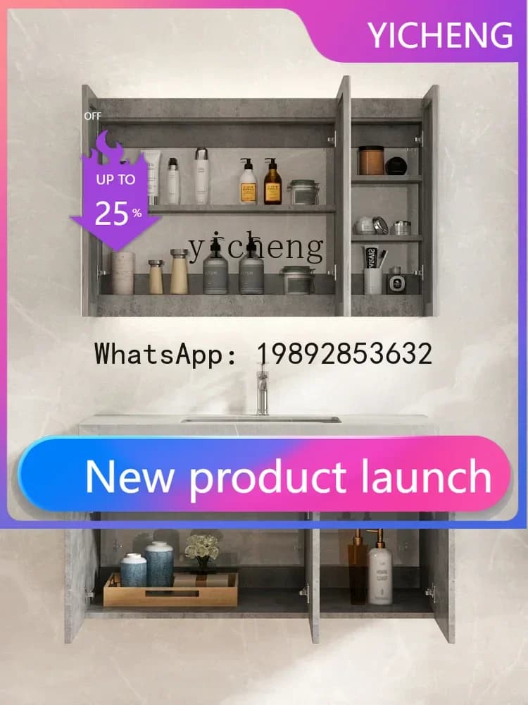 LYY Bathroom Cabinet Combination Stone Plate Bathroom Hand Washing and Face Washing Washstand Bathroom