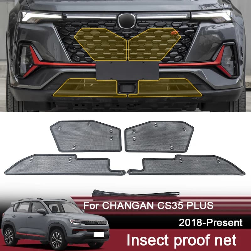 Car Insect Proof Net For CHANGAN CS35 PLUS 2018-2025 Water Tank Cover Racing Grid Protective Net Condenser External Accessories