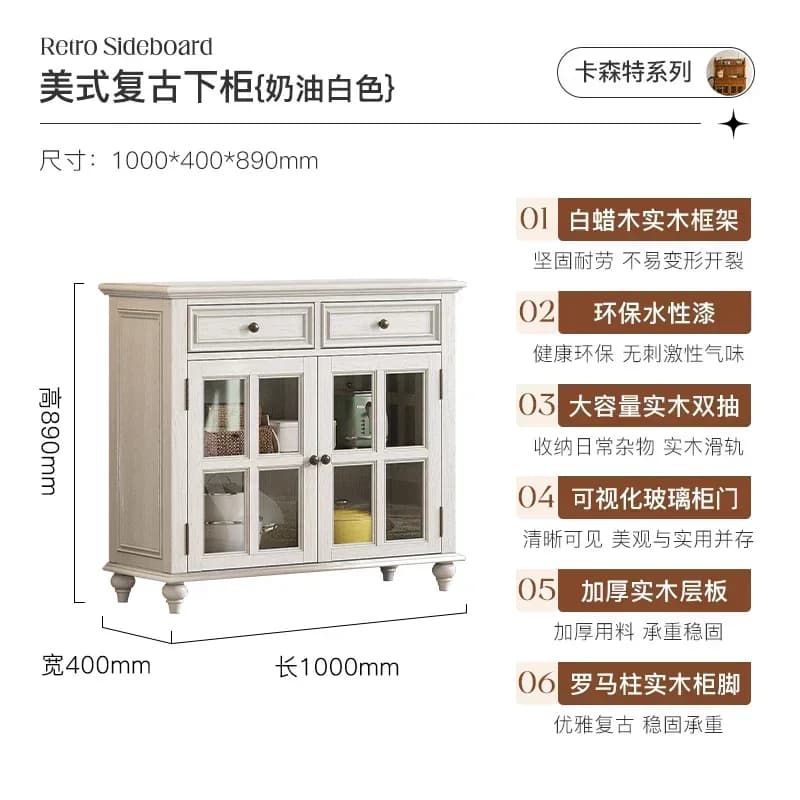 GZ-8  solid wood dining side cabinet storage tea cabinet kitchen integrated wall retro wine cabinet furniture