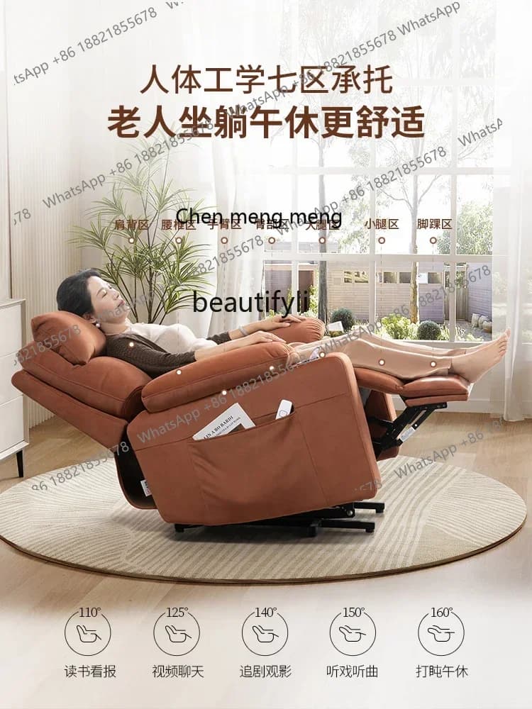 M182  First class intelligent lift elderly chair function electric adjustment help get up elderly sofa 30076