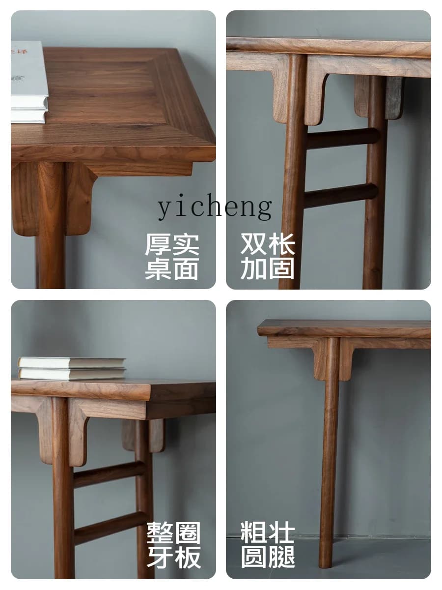 ii10.9-LSL New Chinese Style Entryway Table Sideboard Wall-Mounted Sideboard Console Table Entryway Table