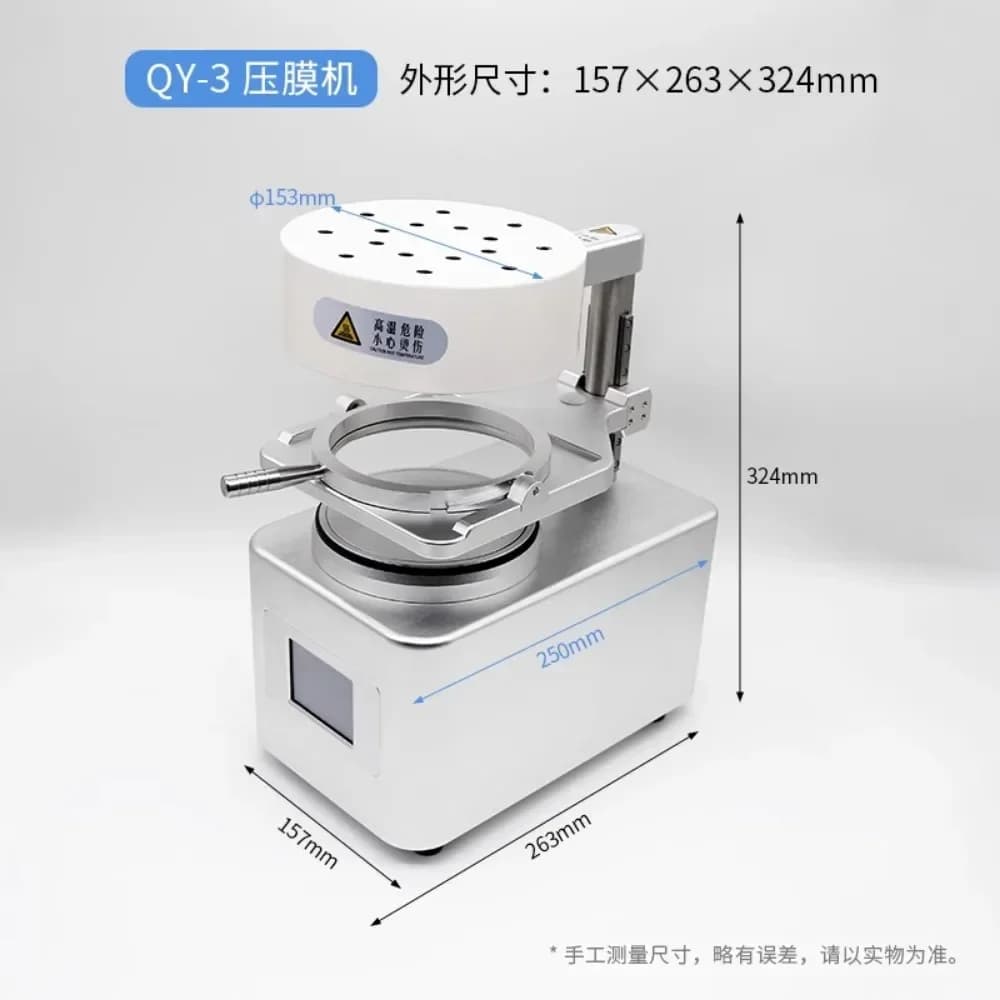 exquisite craftsmanship Automatic film press Oral vacuum forming machine Dental film press Orthodontic retainer equipment