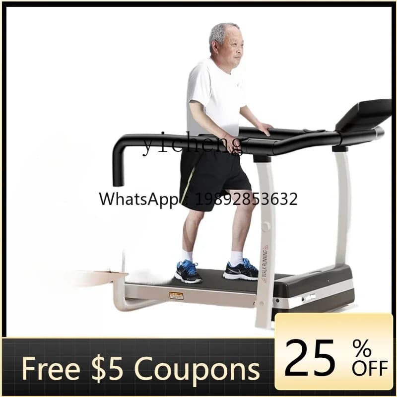 AB  multifunctional walking machine household rehabilitation training for the elderly treadmill fitness equipment