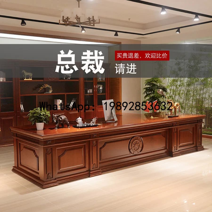 XL Chinese Style Office Desk Elegant Executive Desk President Desk Solid Wood Leather Lacquer Office