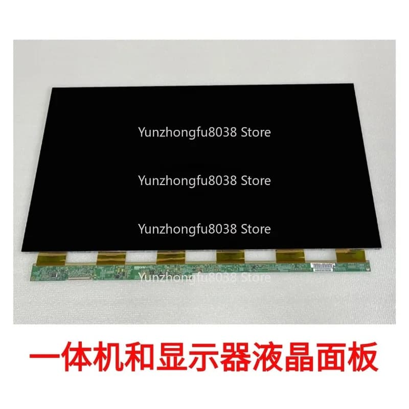 All-in-One Screen LCD Panel M238HVN01PN238CT01CC240LV1DMV238FHB-N30