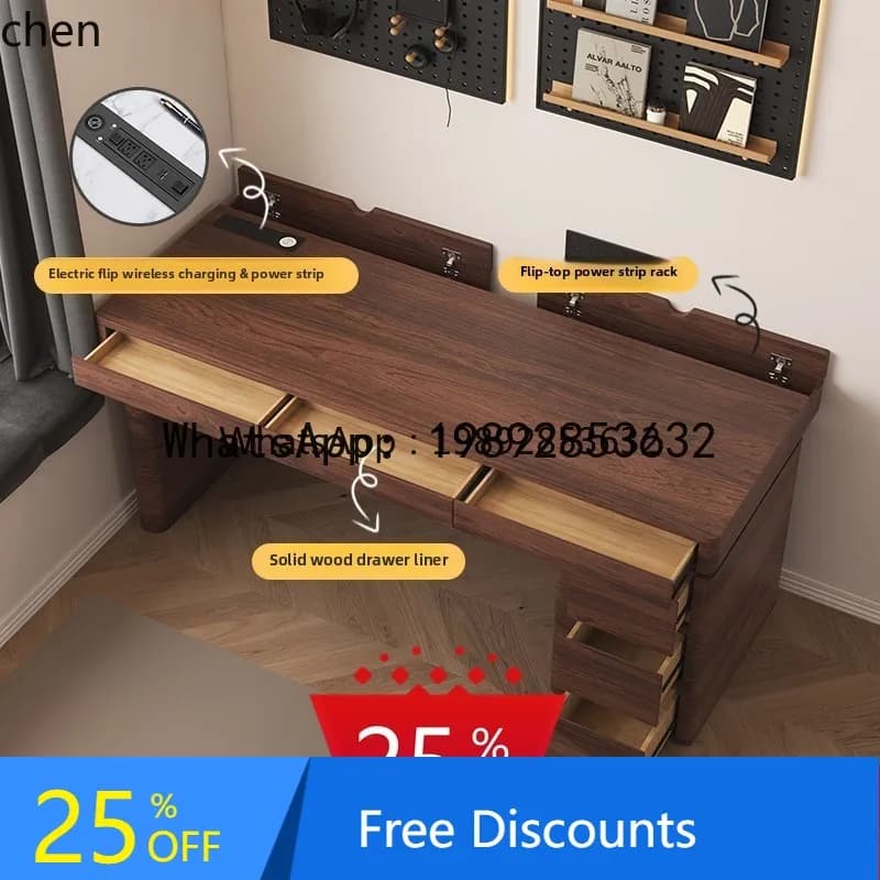 B-2   solid wood lifting table electric wireless ash wood table with cabinet modern simple study home