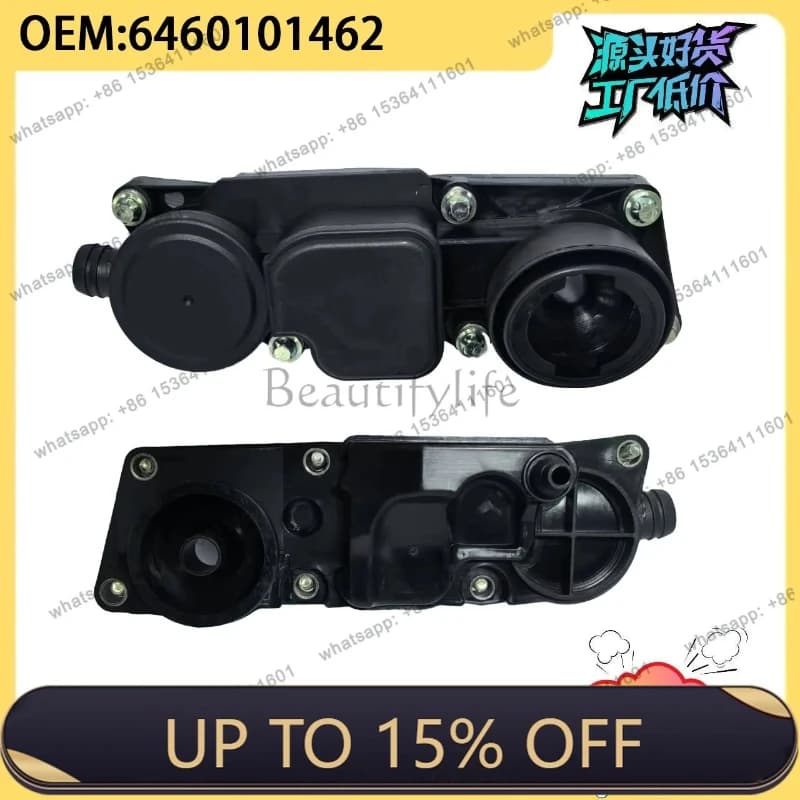 for valve chamber cover exhaust valve oil water separator 6460101462