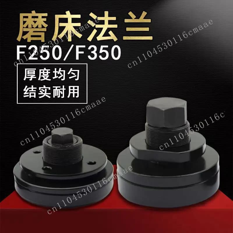 618/614 Flange Grinder Accessories Grinding Wheel Flange Jiande Spindle Grinding Wheel F250350 Flange Wrench