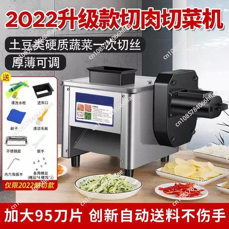 Electric Meat Slicer Machine Automatic Commercial Home Meat Grinder Fish Cutter Onion Vegetable Cutter Fillet Shredded Slicer