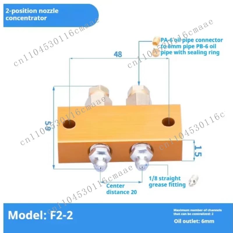 Lubrication System Pneumatic Distributor - Adjustable Oil Valve with Air Hose and Plug Connector, Other Machine Tool Accessories