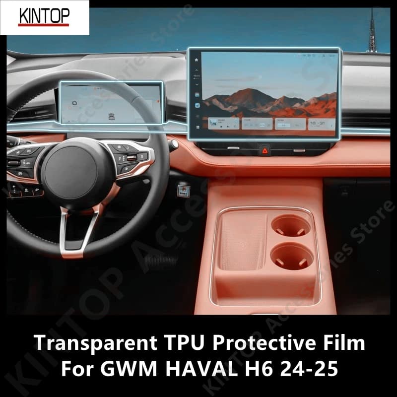 For GWM HAVAL H6 24-25 Car Interior Center Console Transparent TPU Protective Film Anti-scratch Repair Film Accessories Refit