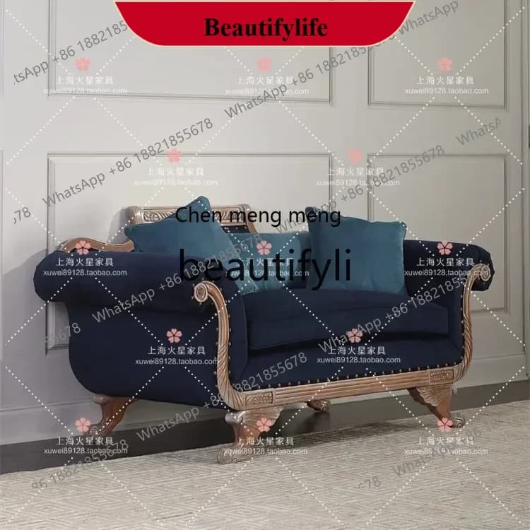 D178  American retro solid wood double carved sofa chair French fabric living room sofa chair