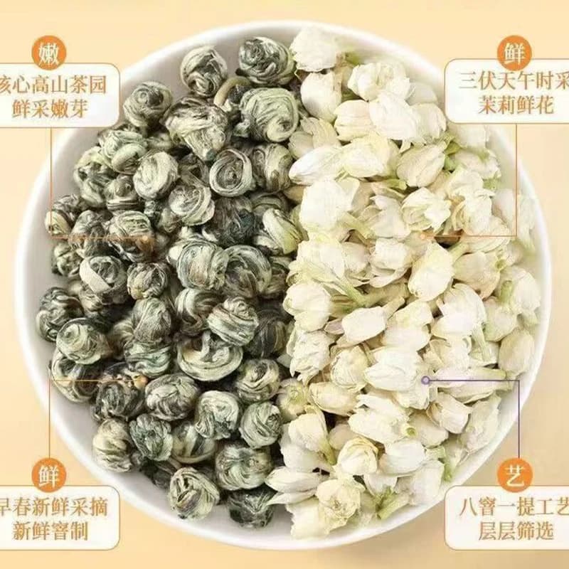 New Natural 100g Jasmine Dried Flowers Jasmine Oolong Flower For Aromatherapy Candle Handmade Soap Making Tea Set Raw Material