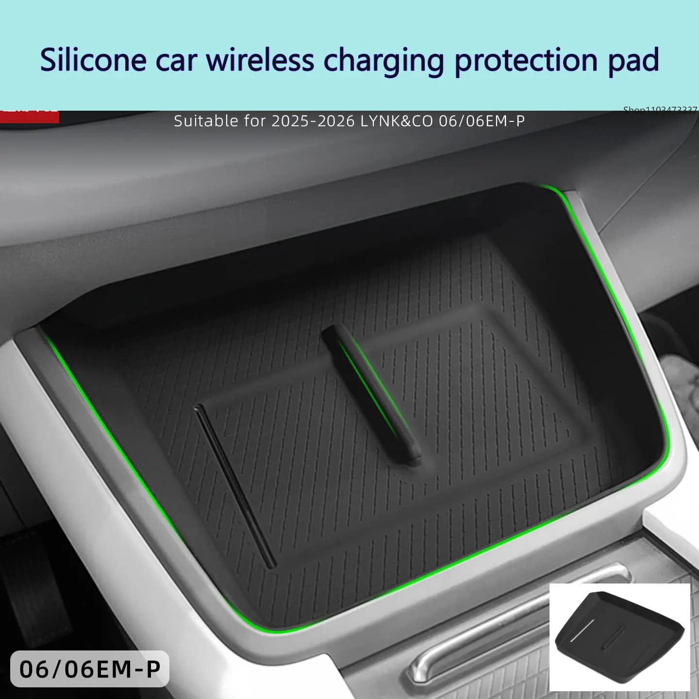 For Lynk&Co 06EMP silicone wireless charging pad, central control protection, anti slip pad, 26 interior products