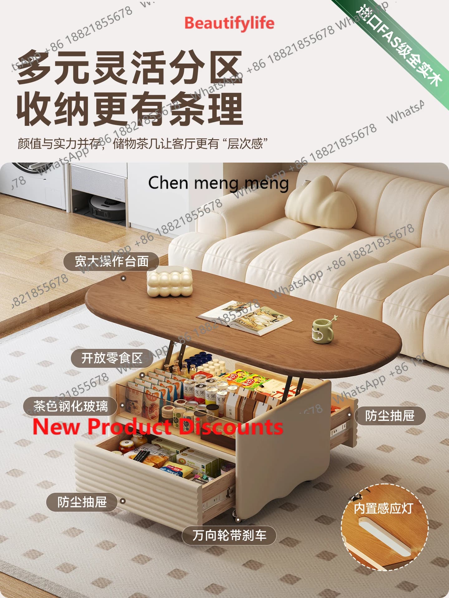 2003 Cream Style Movable Adjustable Coffee Table Oval Shape Living Room Home Use Mobile Tea Table Solid Wood