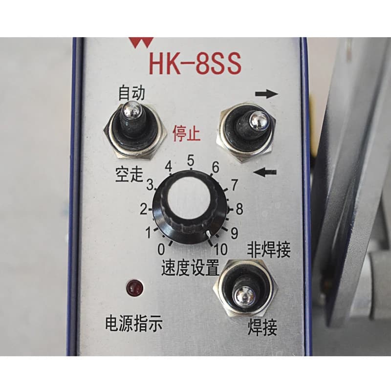 220V Fillet Welding Car HK-8SS Automatic Welding Car High Degree Of Automation Multi-function Portable Welding Machine 1PC