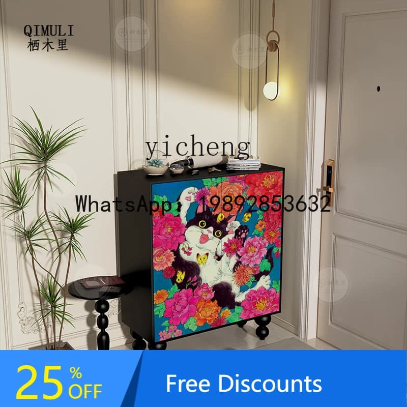 French entry solid wood shoe cabinet balcony entrance wall locker living room storage decorative vertical cabinet