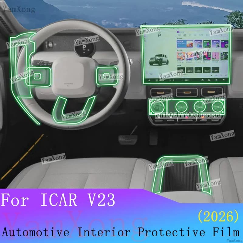 For CHERY iCAR ICAUR V23 interior Film suit Navigation screen Transparent Anti-scratch Center Console Gear Panel Protection Film