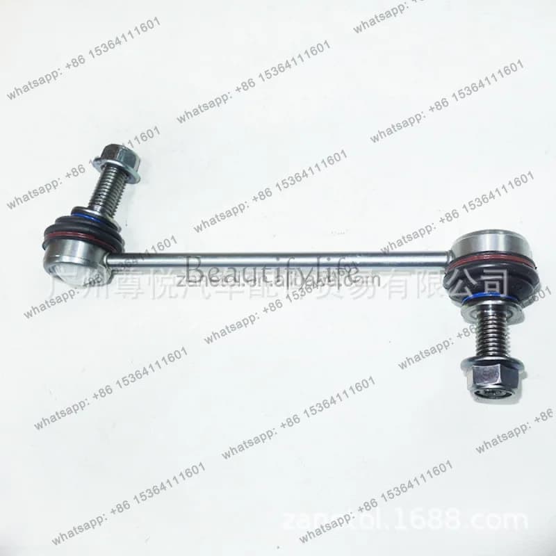 For auto parts, car ball head balance, front 50543482