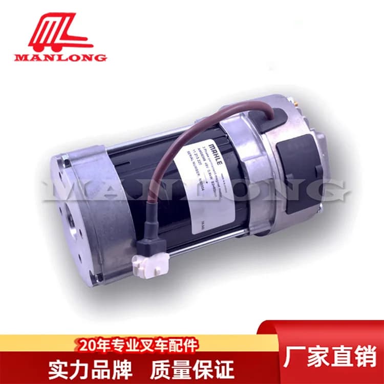 Applicable to Jungheinrich Electric Forklift Parts EFG Steering Motor 48V800W 05094100