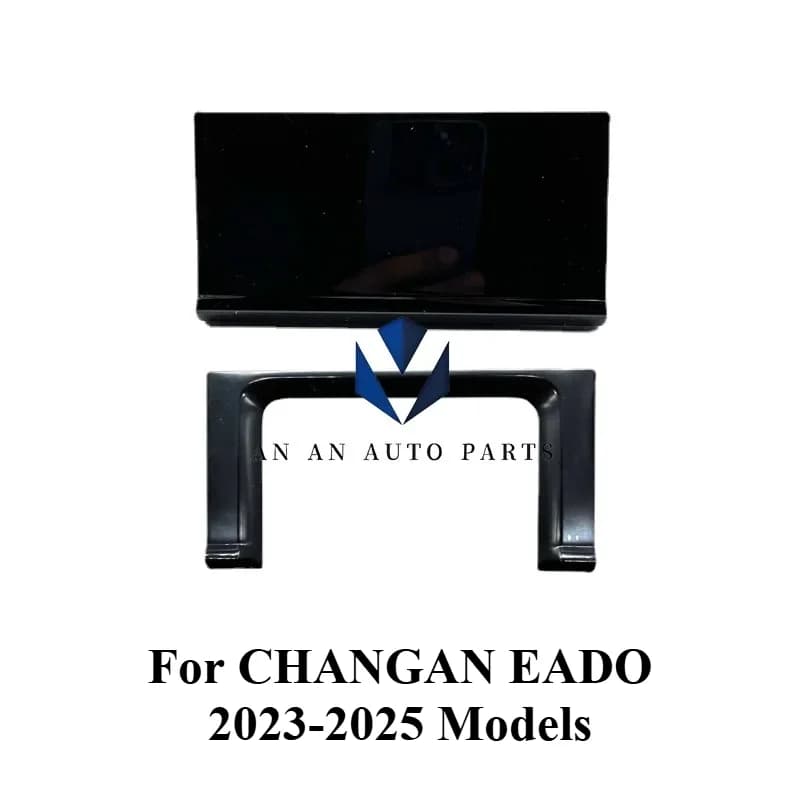 Original ACC Cover Cruise Frame for CHANGAN EADOPLUS 2023-2024 Models