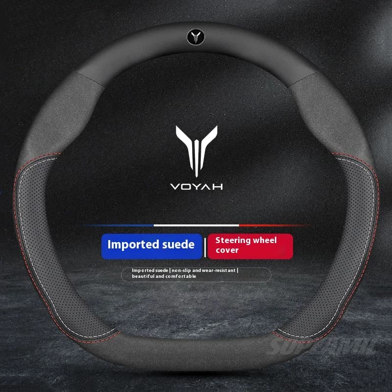For Dongfeng VOYAH FREE Dream PHEV COURAGE PASSION Leather Suede Anti-slip Car Steering Wheel Cover Auto Accessories