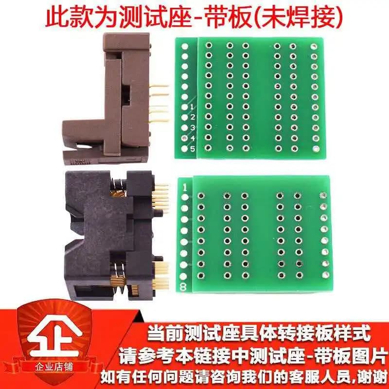 QFN20 programming socket chip IC aging test programming socket QFN3X3-20L pitch 0.4 flip cover spring cover