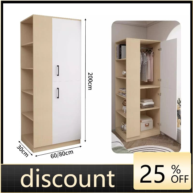 LMM household bedroom solid wood wardrobe modern simple large wardrobe storage storage cabinet