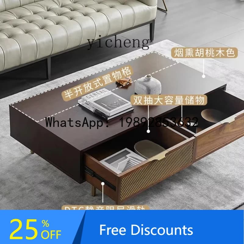 coffee table TV cabinet combination living room small apartment solid wood original tea table