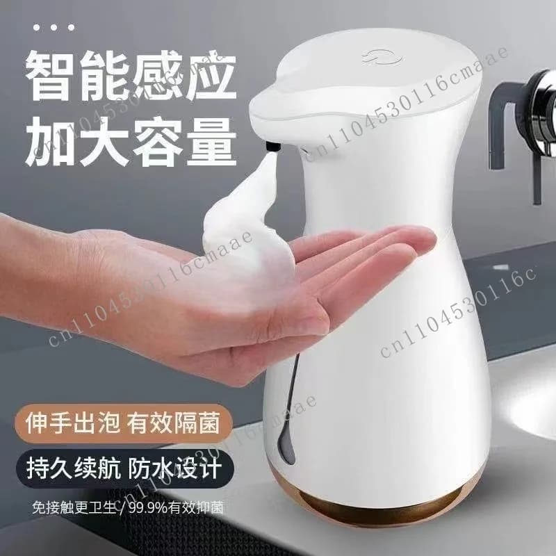 Multifunctional cooking machine, handheld electric high-power egg beater, shredded food, electric milk frother