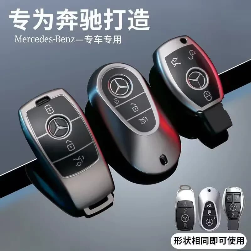 TPU Car Remote Key Case Cover for Mercedes Benz 2022 C S Class W206 W223 S350 C260 C300 S400 S450 S500 Accessories Keychain