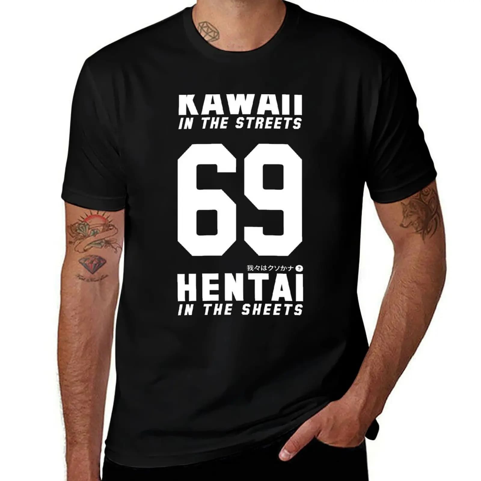 Kawaii & Hentai White - 69 T-Shirt Dry Fit Running Short Sleeve Top T-Shirt