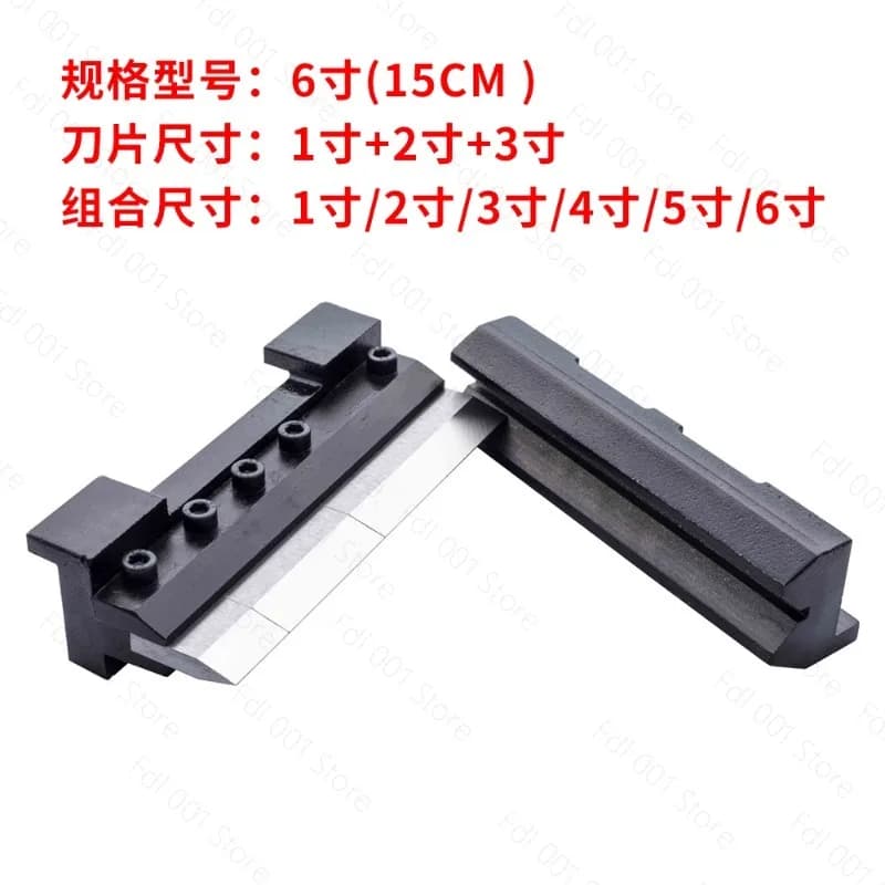 Magnetic Manual Bending Machine, Steel and Aluminum Plate Vise, Precision Press Brake Tool