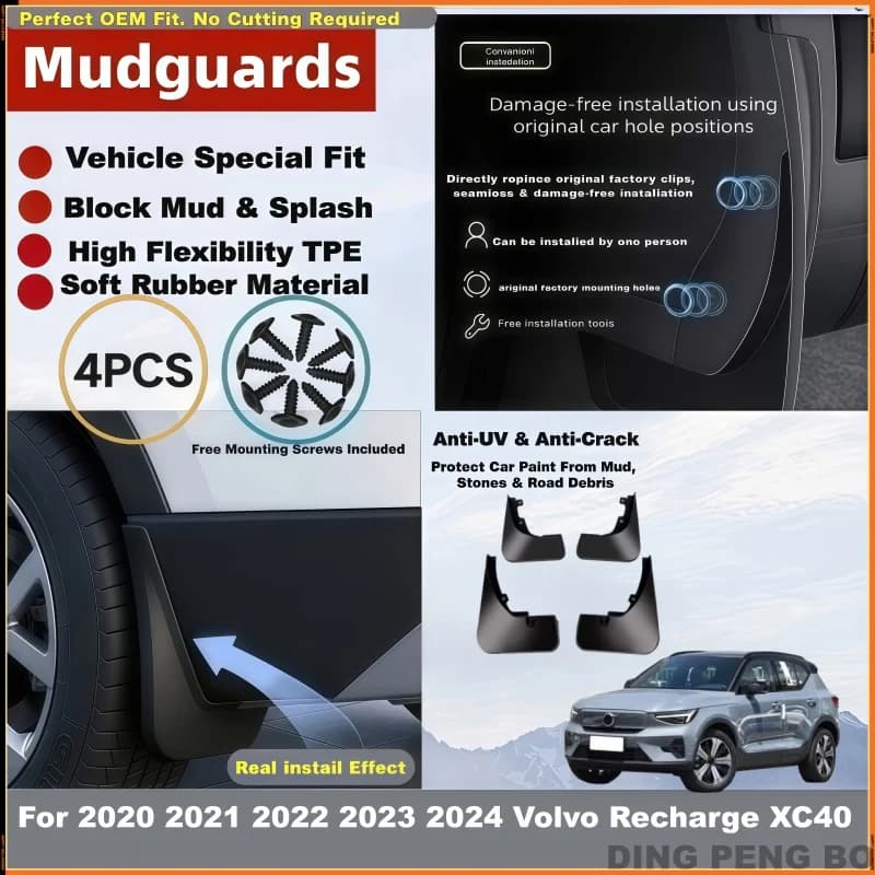 Car Mudguards For Volvo EX40 2020 - 2025 XC40 Recharge 4PCS/Set Fenders Anti-Splash Mudflaps Mud Guards Tools Auto Accessories