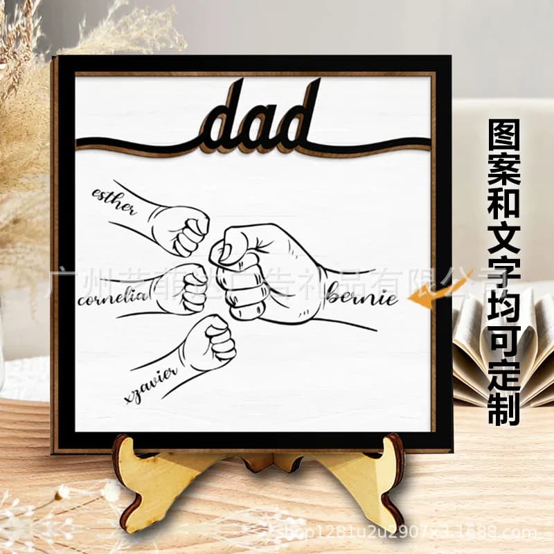 Father's Day wooden handicraft ornament custom wooden lettering creative pattern home photo frame small ornament
